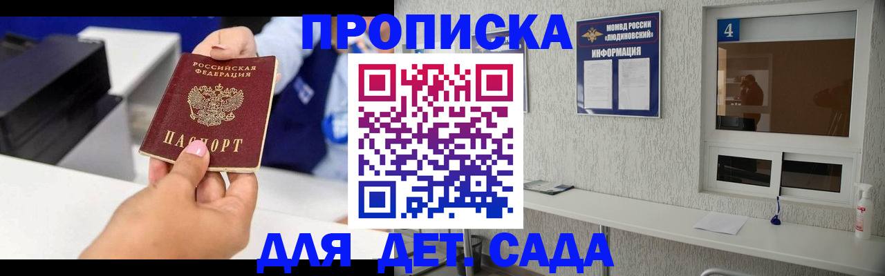 форма 3 в Каменск-Шахтинском